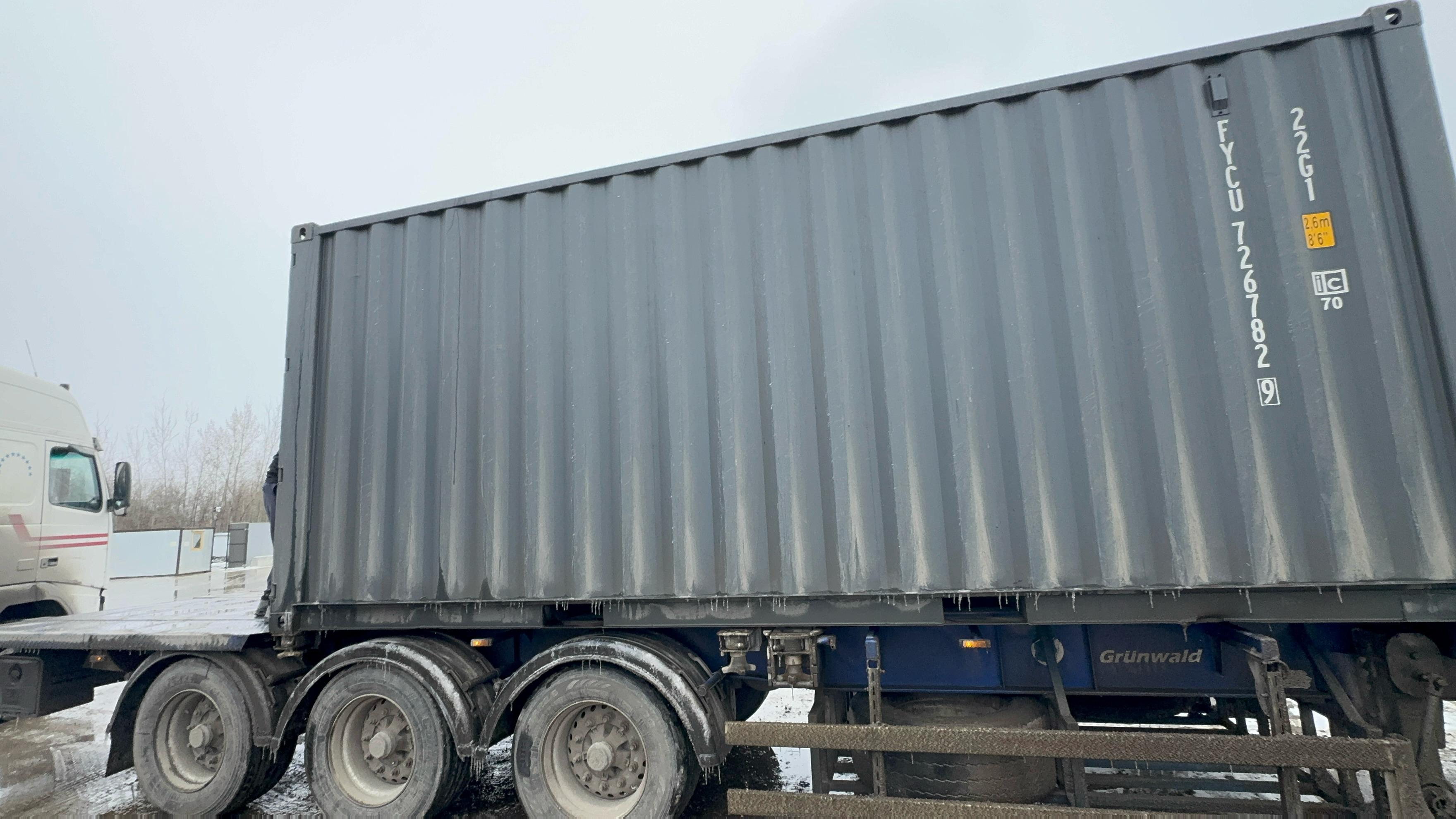 Морской контейнер FYCU7267829